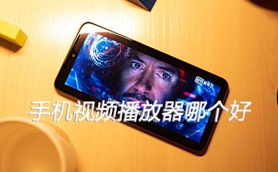 如何选择适合篮球康复训练的器材_1